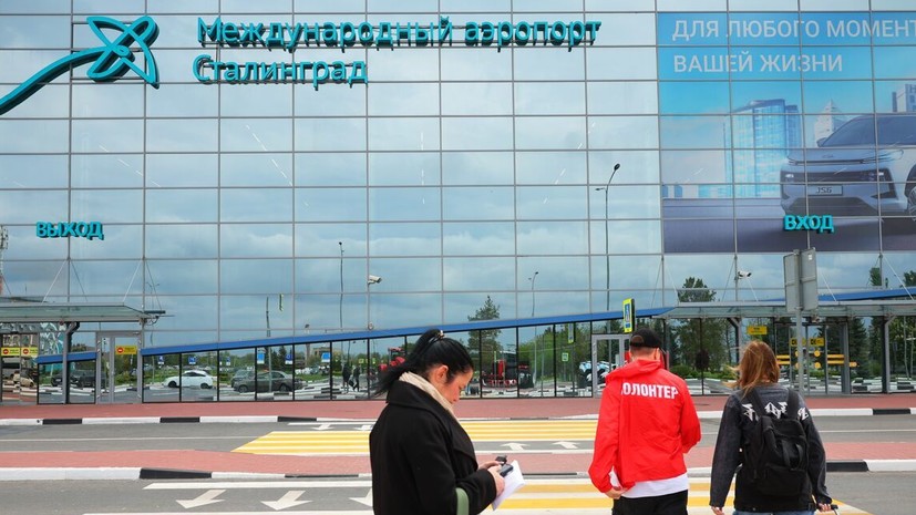 Временные ограничения на работу аэропортов Астрахани и Волгограда сняты