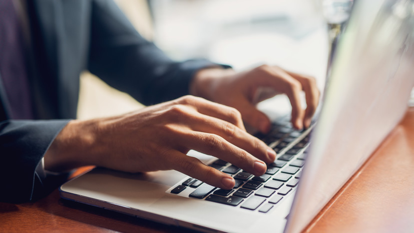 Специалист объяснил, как проверить электронную подпись онлайн