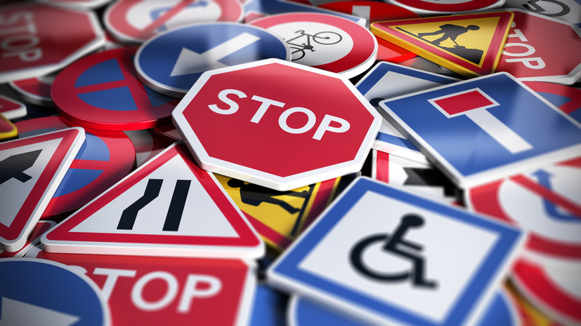 Депутат Федяев: несколько новых дорожных знаков появится в России в 2026 году