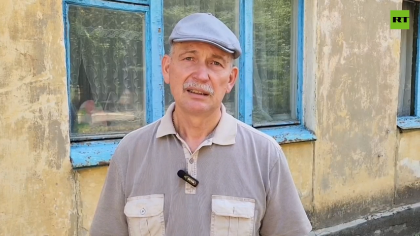 Житель Часова Яра рассказал, как ВСУ бросили его на произвол судьбы