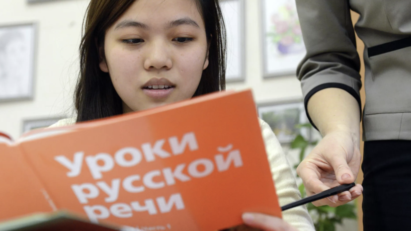 В России проконтролируют зачисление детей мигрантов в российские школы