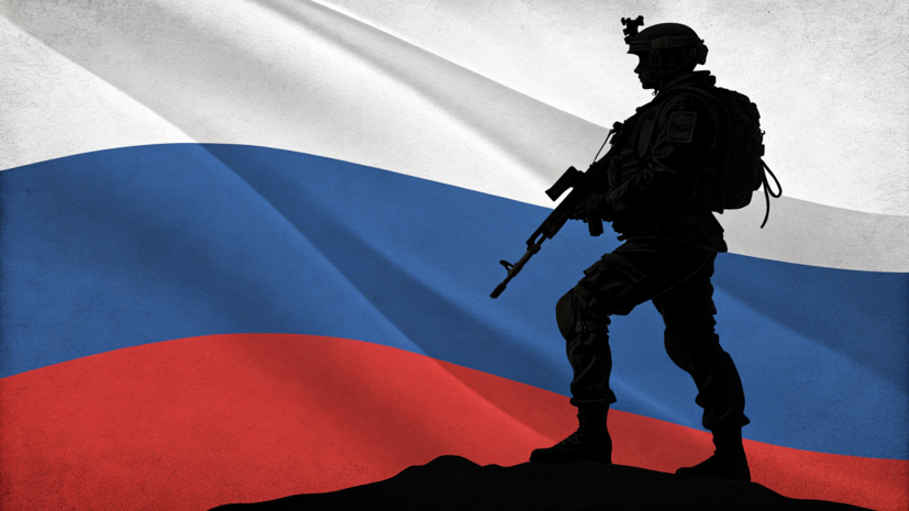 ВС России освободили семь населённых пунктов