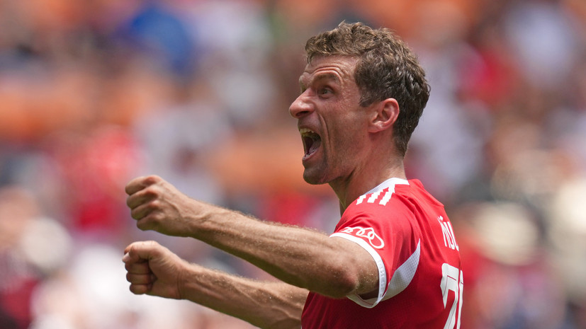 Мюллер обошёл Крооса и стал самым титулованным немецким футболистом в истории