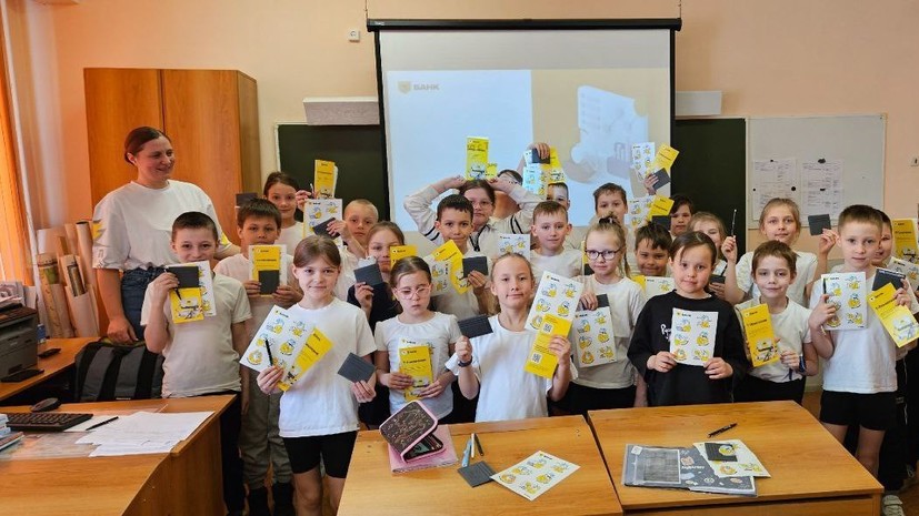 В России запустили федеральный профориентационный проект для школьников