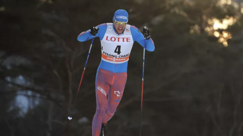 Панжинский: норвежцы и шведы тормозят снятие ограничений с российских лыжников