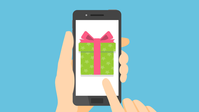 «ВКонтакте» и «Одноклассники» выяснили, где в России больше всего онлайн-подарков