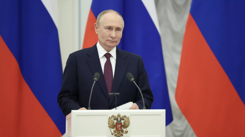 Путин завершил своё выступление на пленарной сессии клуба «Валдай»