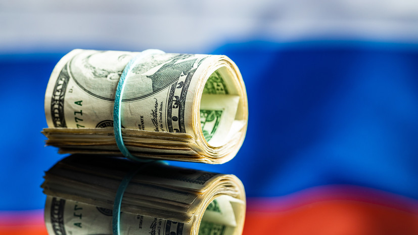 Международные резервы России достигли $713,3 млрд