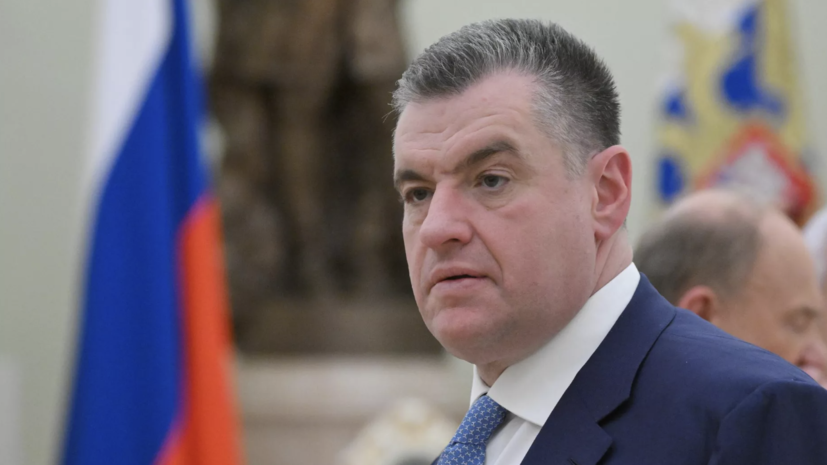 Съезд ЛДПР вновь избрал Слуцкого председателем партии