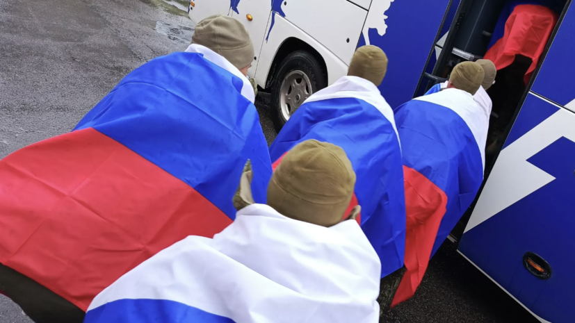 В число возвращённых Россией с Украины гражданских лиц вошли десять курян