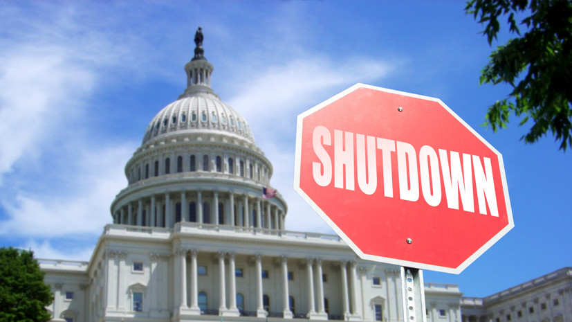 Специалист Кошкин: все шатдауны свидетельствуют о поляризации в обществе