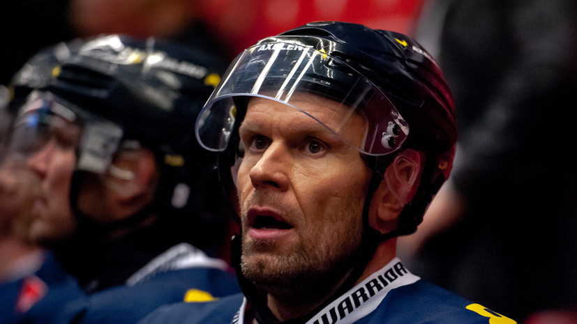 Бывший хоккеист КХЛ Каралахти был арестован в Финляндии