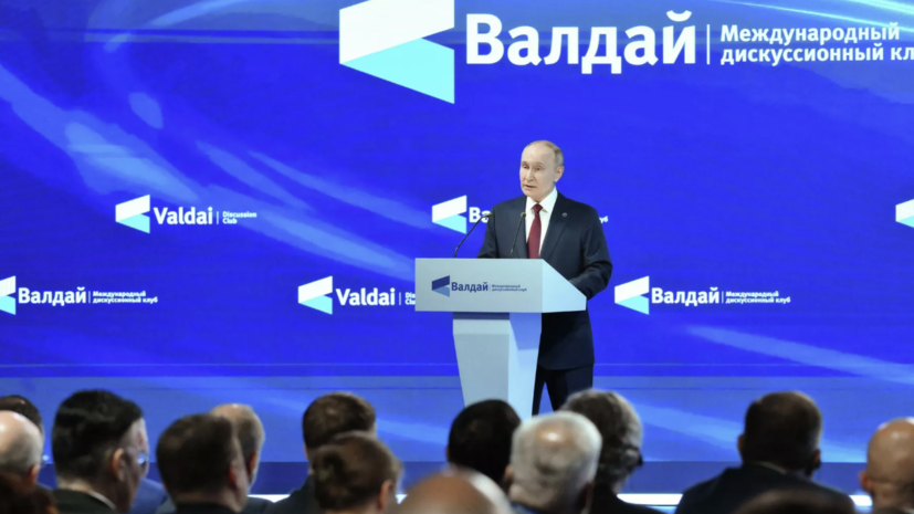 Путин процитировал Высоцкого, говоря о запретах в некоторых странах