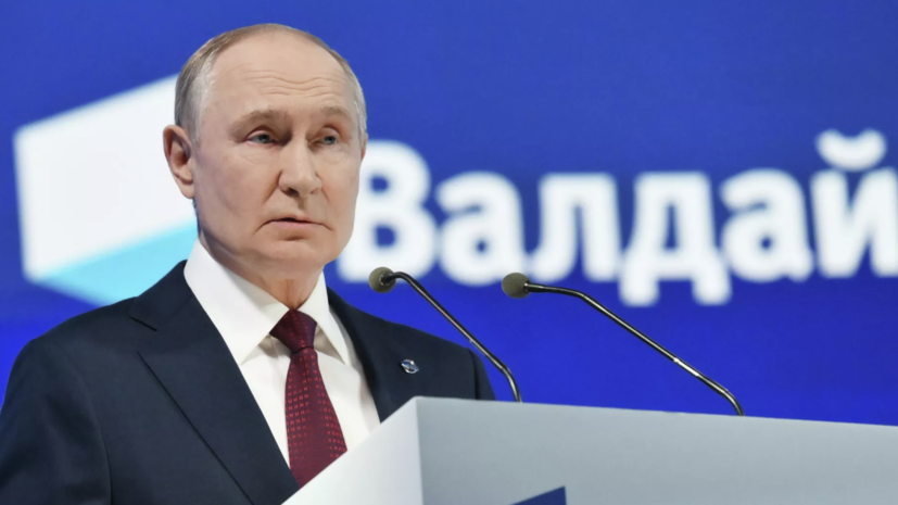 Путин призвал успокоиться желавших заставить народ в России страдать