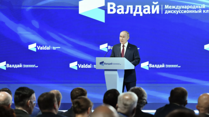 Путин назвал слабость недопустимой