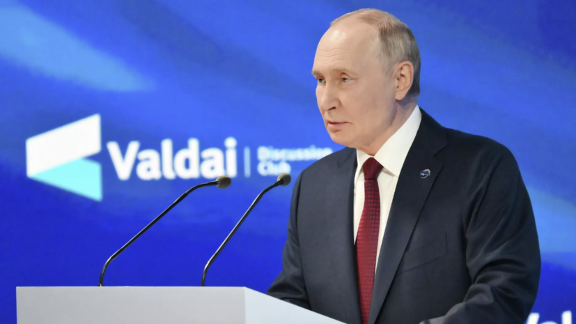 Путин назвал прямолинейной нынешнюю администрацию Белого дома