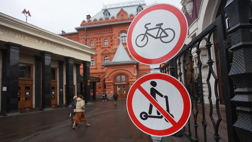 В НАС прокомментировали появление нескольких новых дорожных знаков в 2026 году