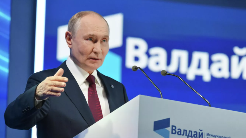 Путин: Индия и Китай не дадут себя унижать, как европейцы