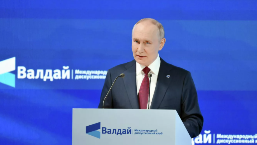 Путин назвал полное восстановление отношений с США одним из нацинтересов России