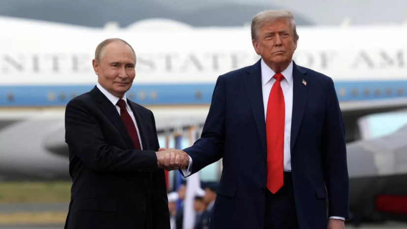 Путин назвал Трампа комфортным собеседником