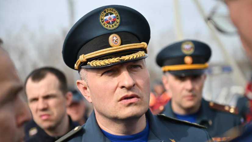 Куренков рассказал о приоритетах развития гражданской обороны