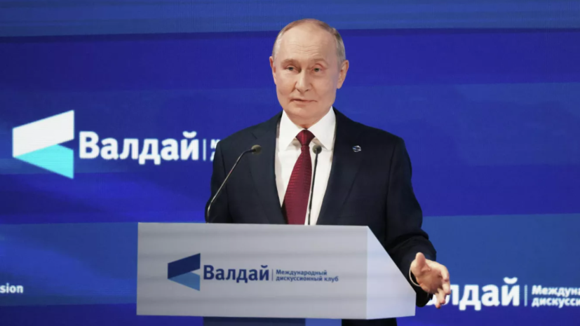 Путин заявил, что поедет в Индию в начале декабря