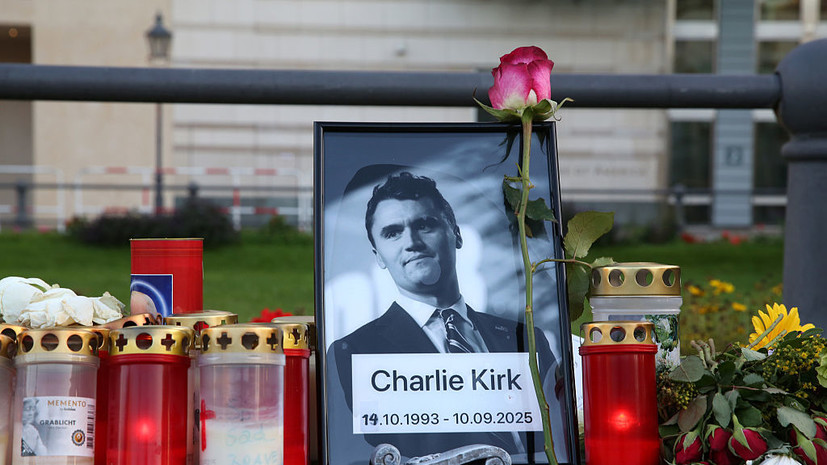 Путин: убийство Кирка показало глубокий раскол в американском обществе