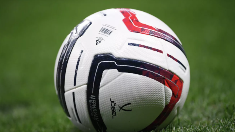 «Ростов» в серии пенальти проиграл махачкалинскому «Динамо» в матче Кубка России