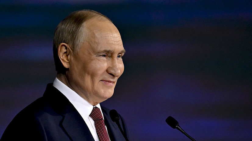 Путин пошутил, что за время выступления сказал хотя бы одну важную вещь