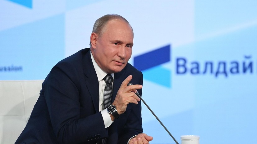 Путин посетовал, что был во многих странах, но «ни фига не увидел»
