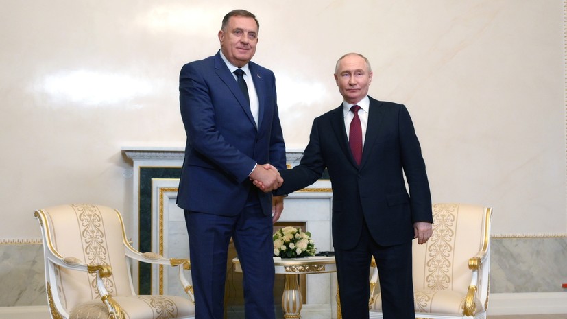 Путин встретился в Сочи с президентом БиГ Додиком