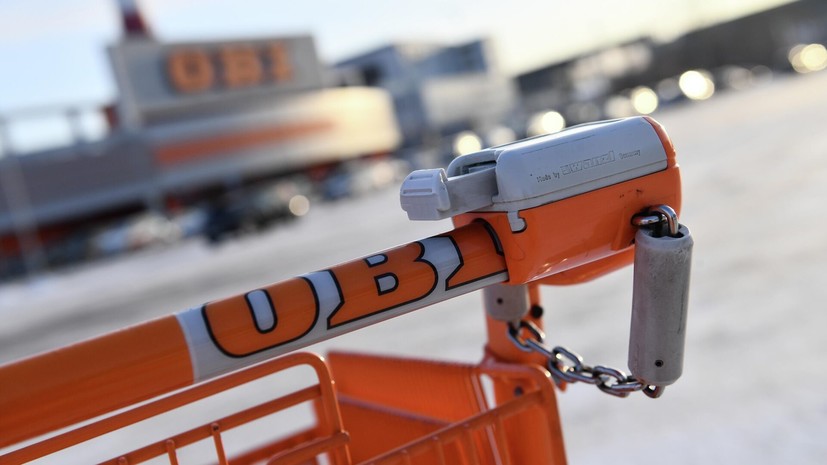 Сеть гипермаркетов OBI подала в Роспатент три заявки на товарные знаки