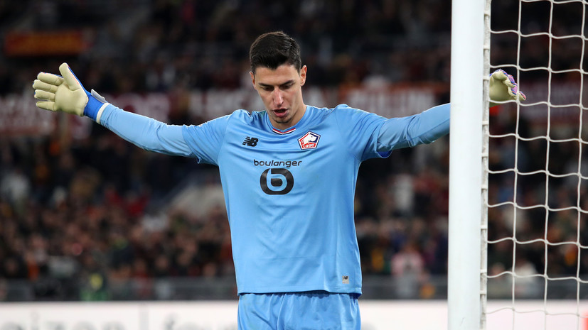 Вратарь «Лилля» отразил три пенальти за три минуты в матче Лиги Европы с «Ромой»