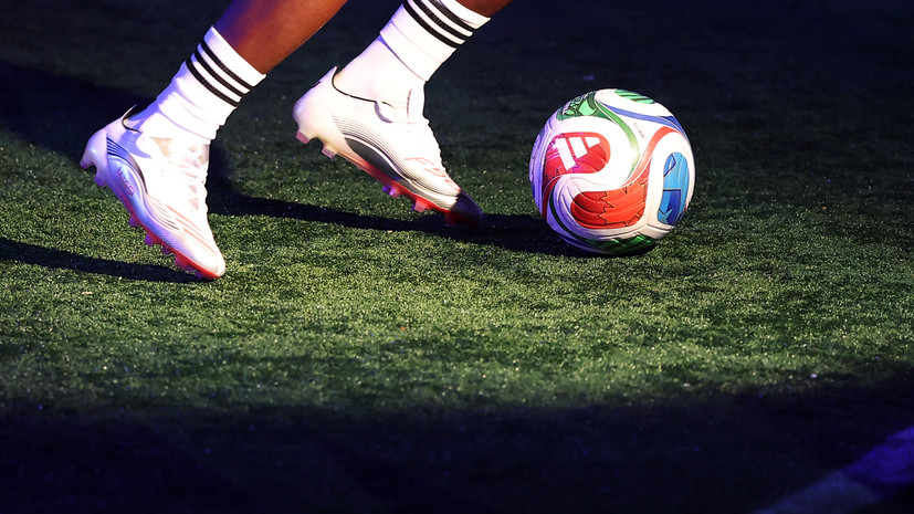 ФИФА презентовала официальный мяч чемпионата мира 2026 года