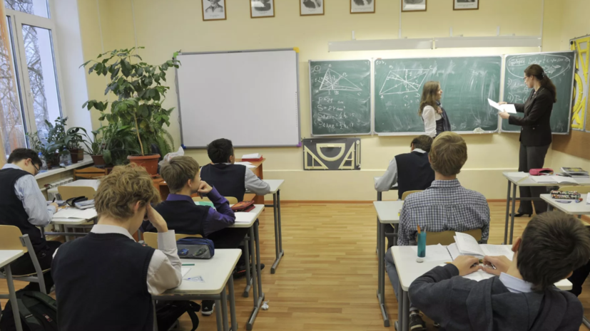 Психолог Аганина: педагог является значимым взрослым для учеников