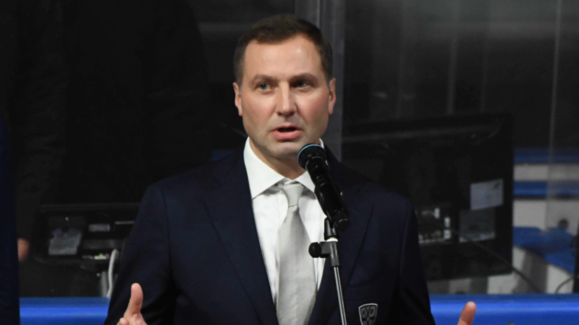 Президента КХЛ Морозова внесли в базу «Миротворца»