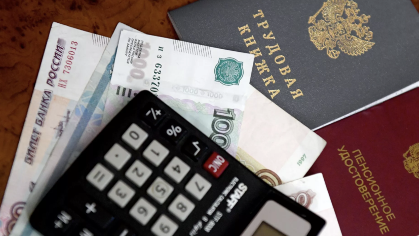 Депутат Госдумы Якубовский назвал льготы, положенные ветеранам труда