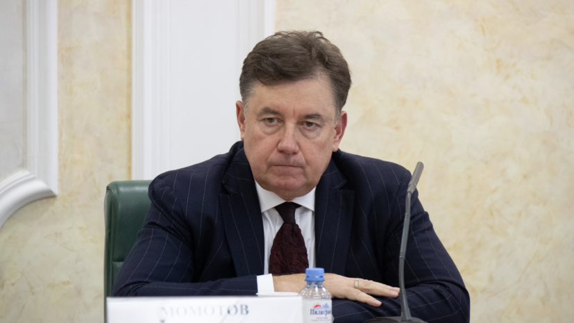 Компаньона экс-судьи Момотова оставили под стражей до 18 ноября