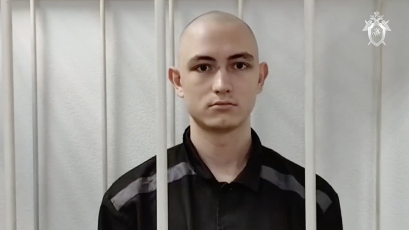 Украинский разведчик-наводчик получил 16 лет колонии за теракт в Курской области