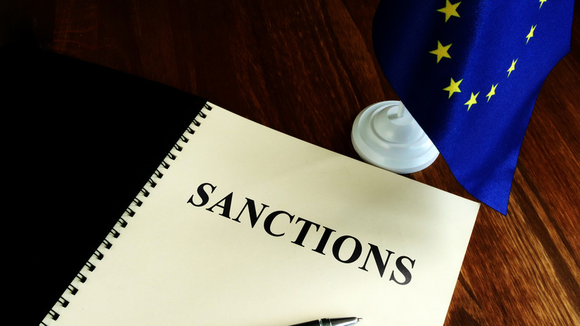 ЕК: переговоры по 19-му пакету антироссийских санкций ещё продолжаются