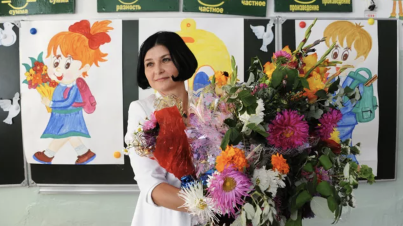 В России предложили создать программу «Маршрут благодарности» для учителей