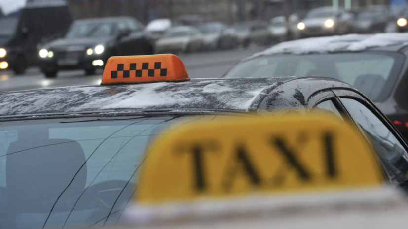 Службам такси предложили ввести программы лояльности для льготников