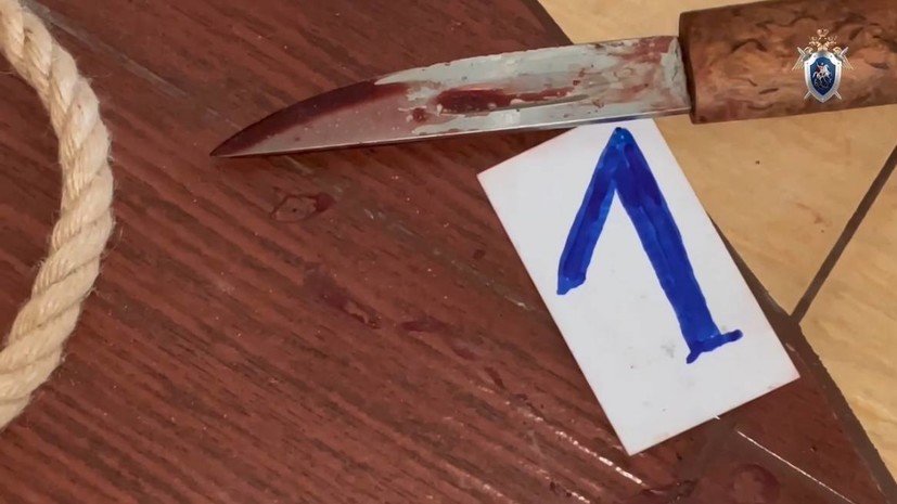 В Якутске нашли тела женщины и её 11-летнего сына