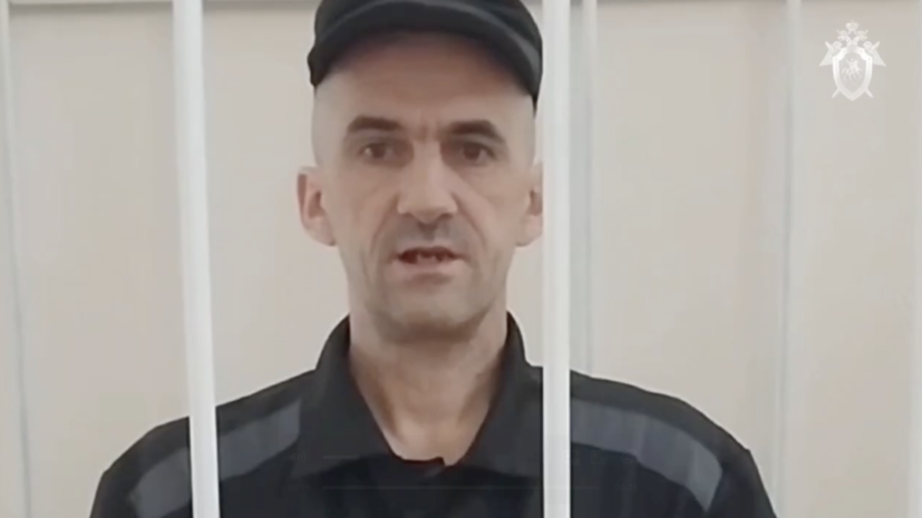 Суд приговорил солдата ВСУ к 17 годам колонии за обстрел мирных жителей в Курской области