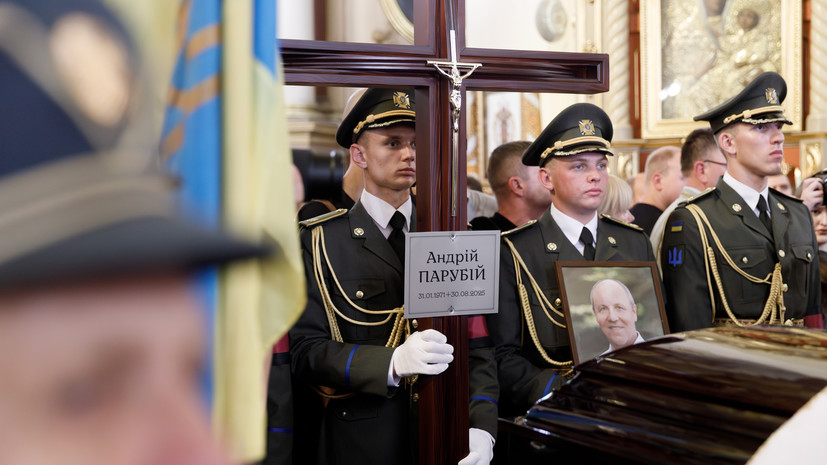 В СБУ обвинили в госизмене подозреваемого в убийстве экс-спикера Рады Парубия