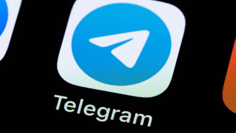 В РКН обязали владельцев Telegram-каналов регистрироваться через бот