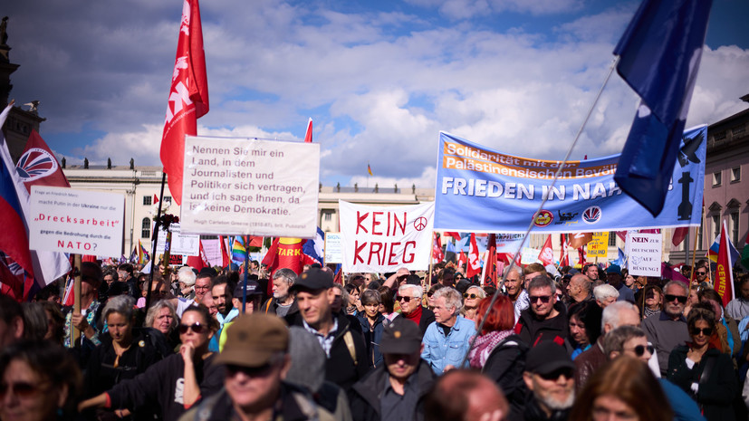 В Берлине прошла демонстрация против поставок оружия Украине и Израилю