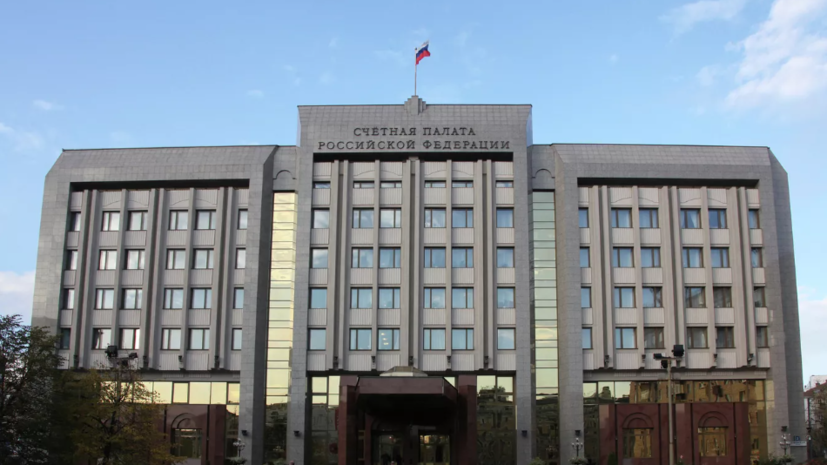 Сенатор Рябухин: Счётная палата выявила нарушений на 780 млрд рублей с начала года