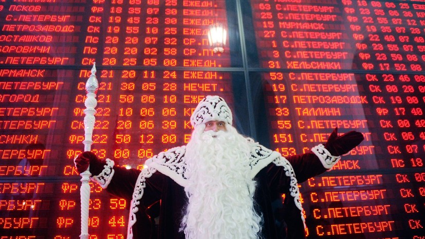 Экономист Литвиненко: искать билеты на предновогодние даты стоит уже сейчас