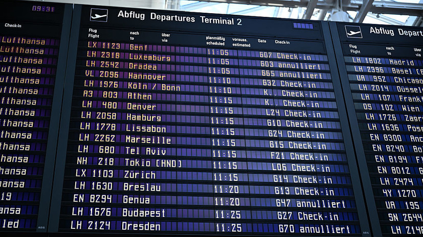 Reuters: аэропорт Мюнхена в ФРГ вновь приостановил работу из-за БПЛА